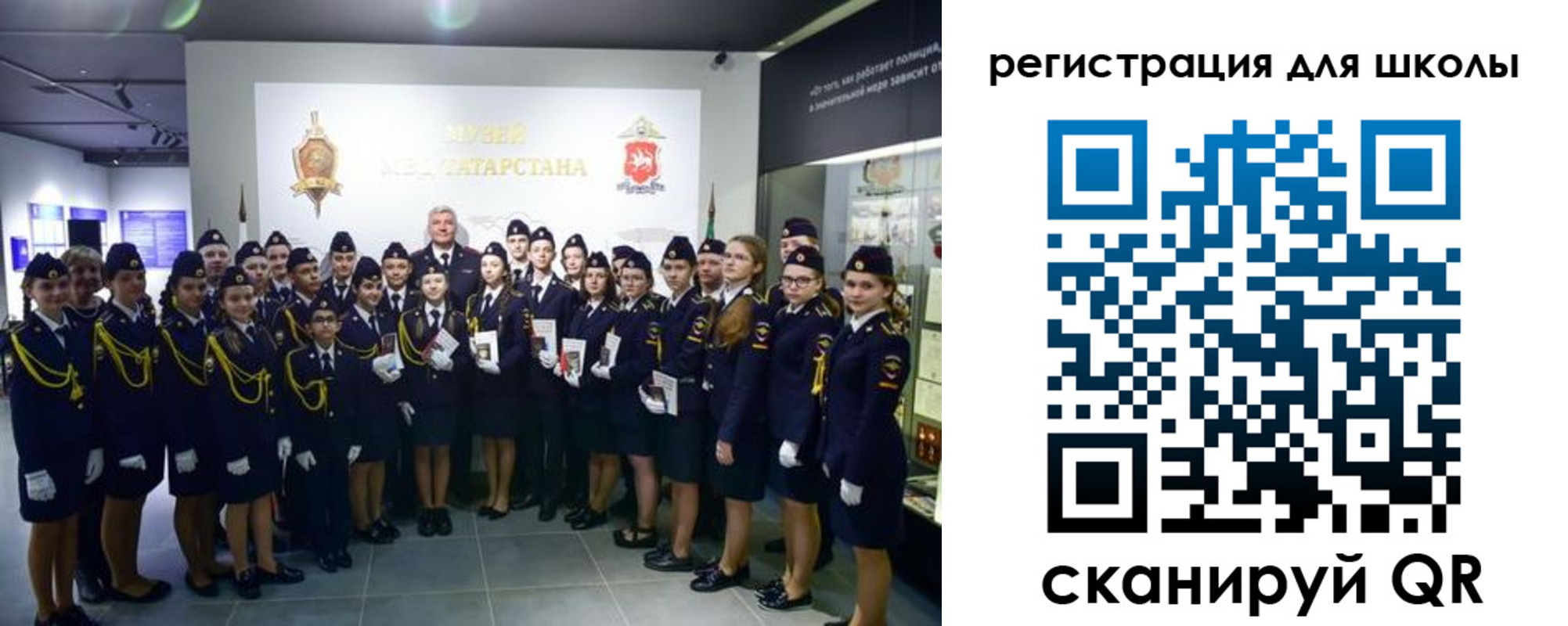 прописка гарантия в Щёкино